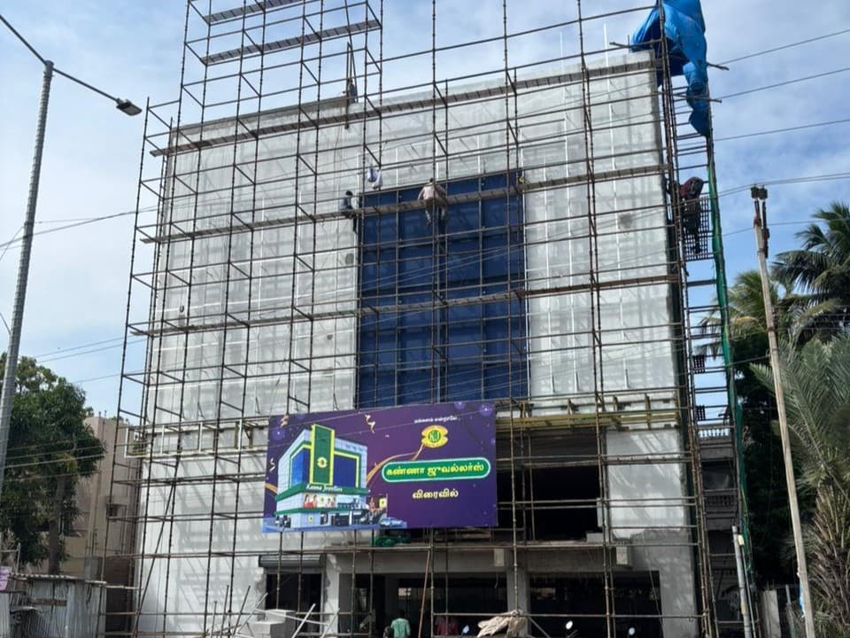 Coimbatore Commercial Building